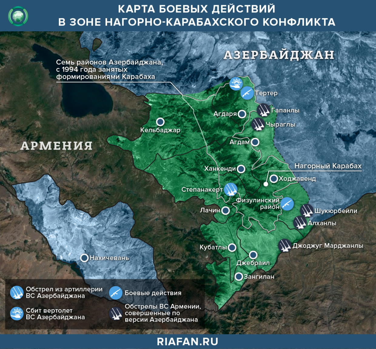 В азербайджане действует. Армения Азербайджан конфликт карта. Карта военных действий Карабах.