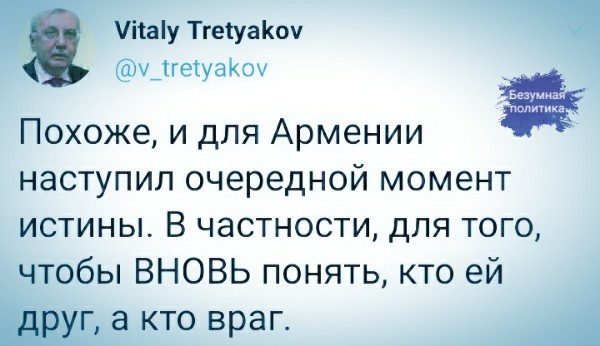 А вот и азербайджанские торговцы арбузами подъехали