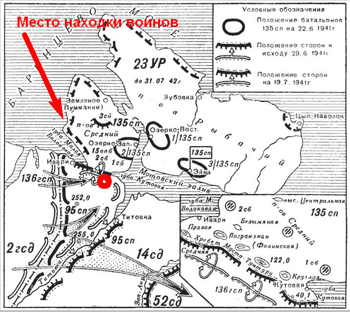 Карта полуострова рыбачий мурманская область