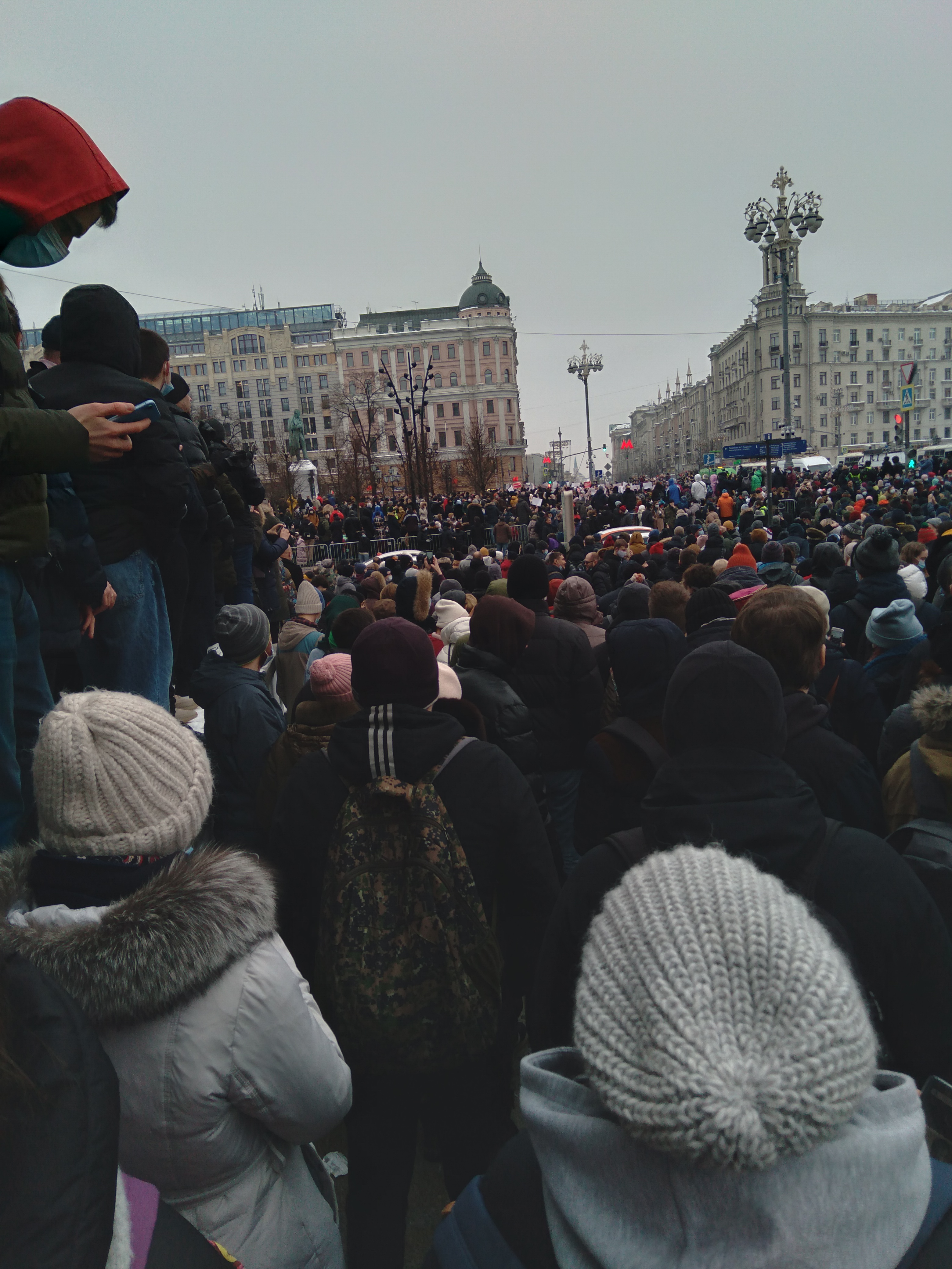 Несанкционированный митинг в москве