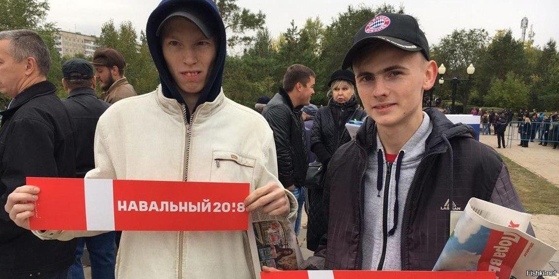 Акция навального полдень