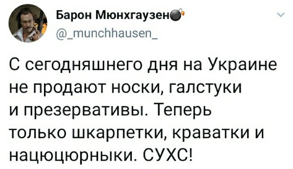 "Мы это заслужили": Боярский рассказал, что будет, если Запад нападёт на Россию