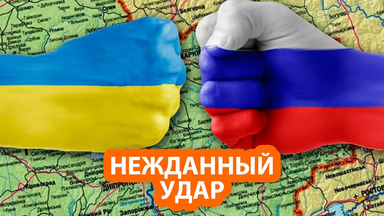 Россия украина факты