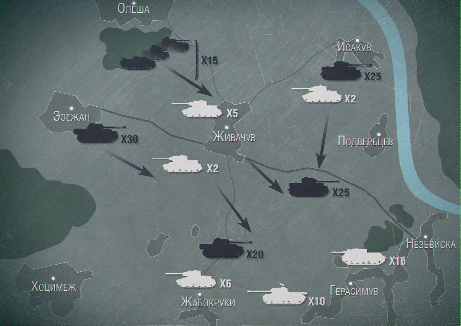ИС-2 громят "тигры" и "пантеры". Малоизвестное танковое побоище 20 апреля 1944