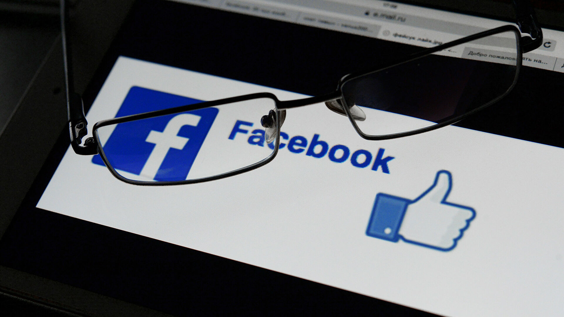 Интернет-провайдер в Айдахо заблокировал Facebook и Twitter