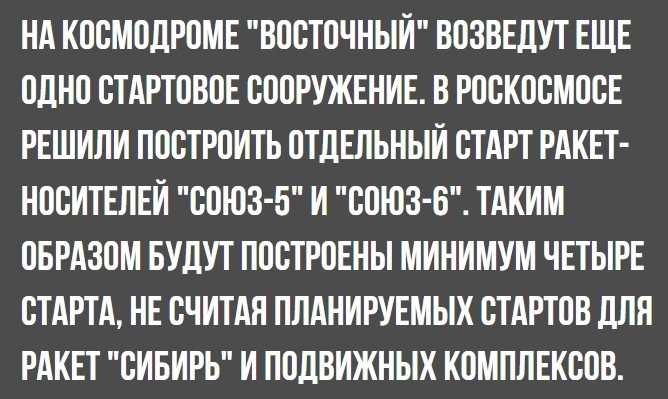 В руках американцев оказался русский "Панцирь": Угрозу утечки секретных разработок оценили эксперты// Внутри их ждал "сюрприз" от разработчиков