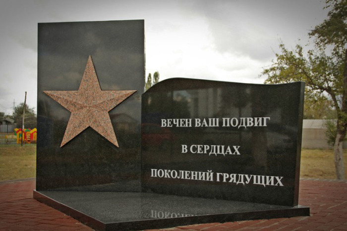 Расстрелянные фашистами пионеры-герои, о которых нам не рассказывали в школе...