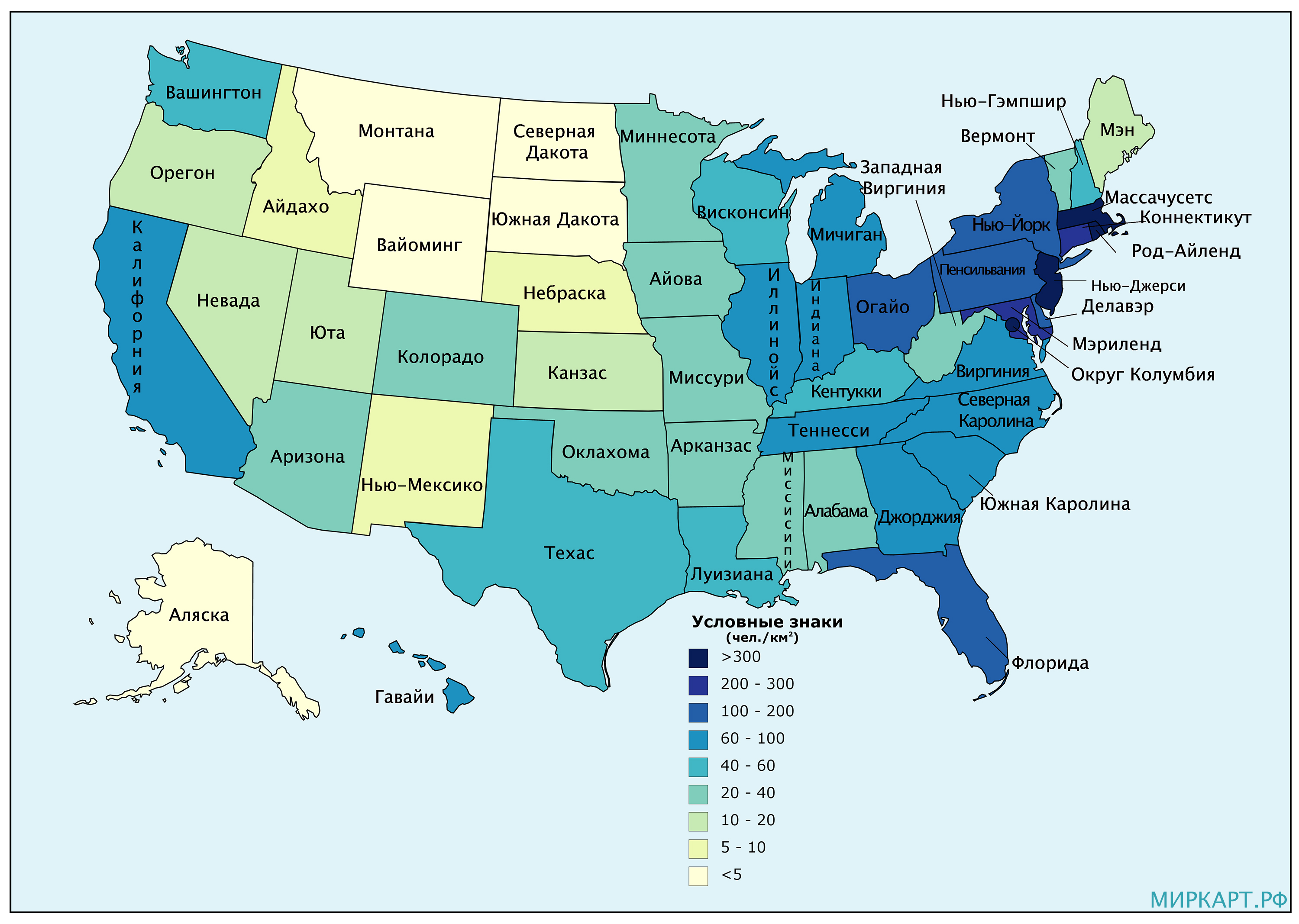 Расселение сша. Карта плотности населения США. Плотность населения США по Штатам. Карта плотности населения США по Штатам. Расселение населения США по Штатам.