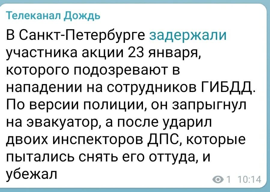 Так для "подумать" - если есть еще чем...