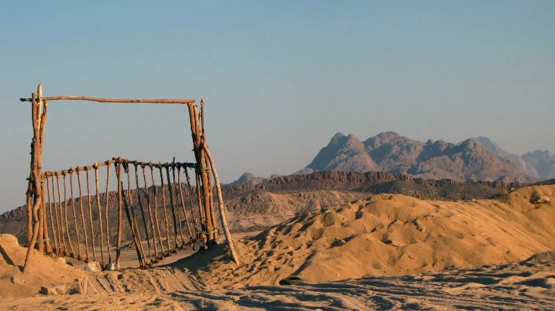 Ворота в пустыню