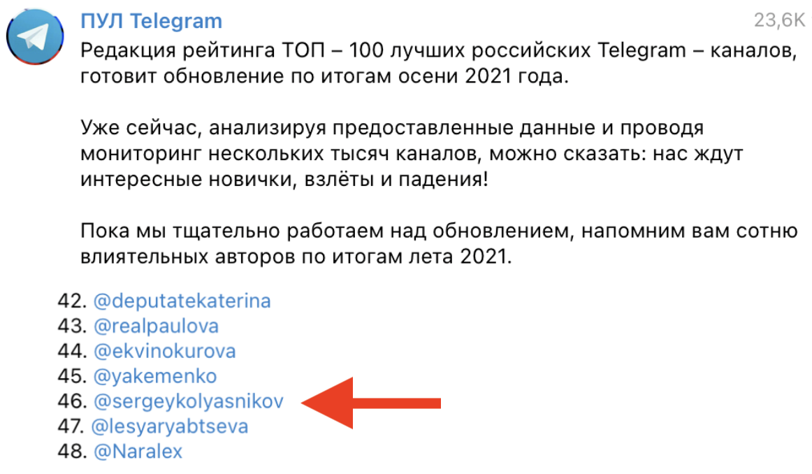 Телеграм zergulio. Zergulio телеграм канал. Зергулио телеграмм. Зергулио телеграмм канал t.me