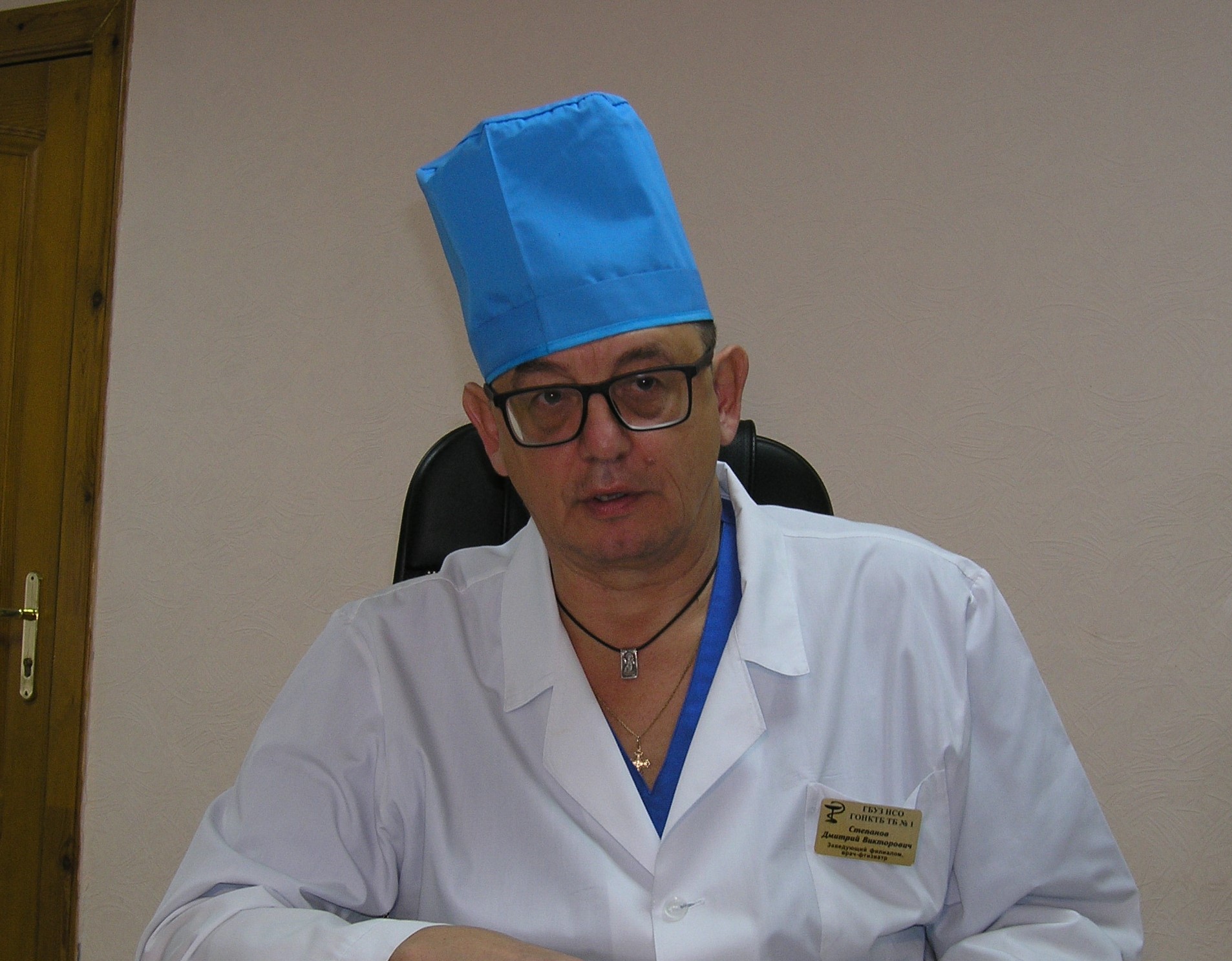Главный врач тубдиспансера