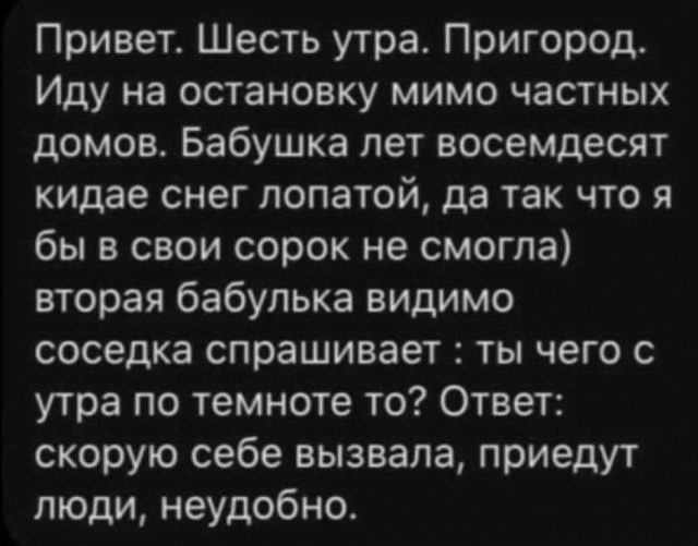 Маршал Жуков о первых днях войны, героизме солдат, Иосифе Сталине и цене Победы - Новости РГО