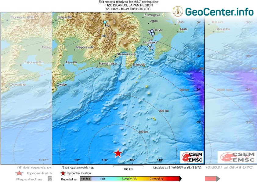 Ряд землетрясений. 2016.4.14 Землетрясение Японии. Острова Идзу на карте. Полуостров Идзу Япония.