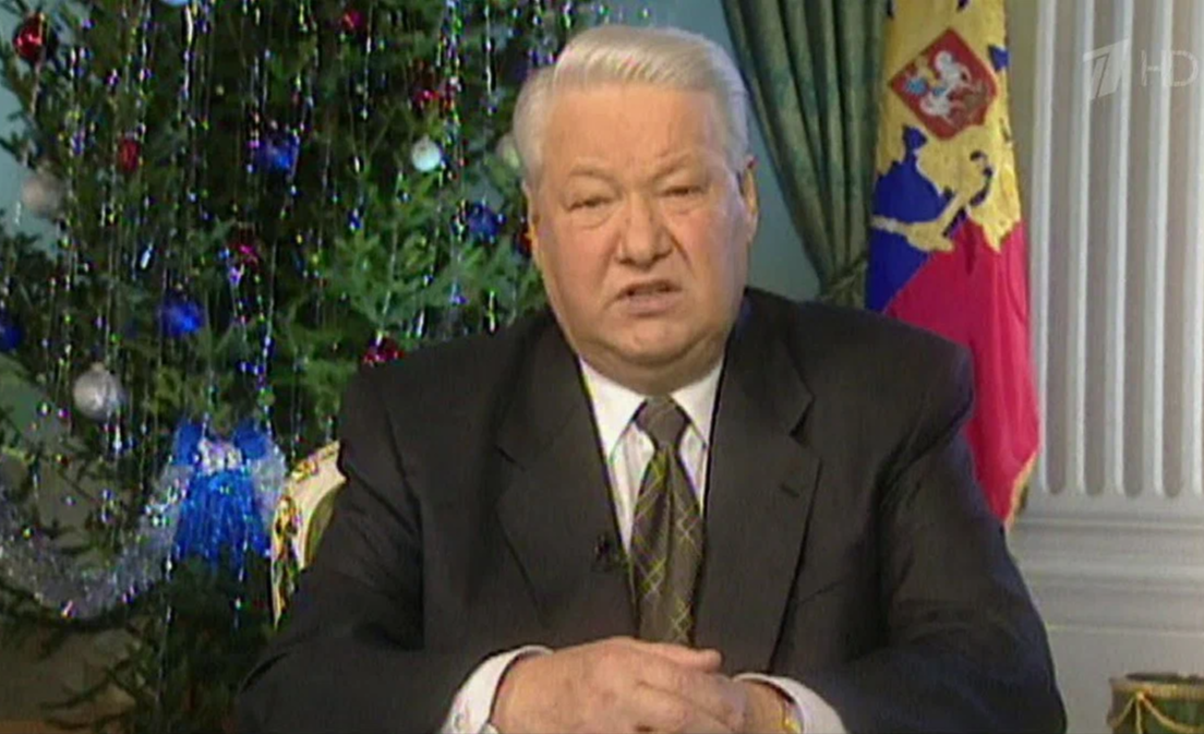 Обращение 2000 года. Ельцин 31 декабря 1999. Ельцин я устал я ухожу.