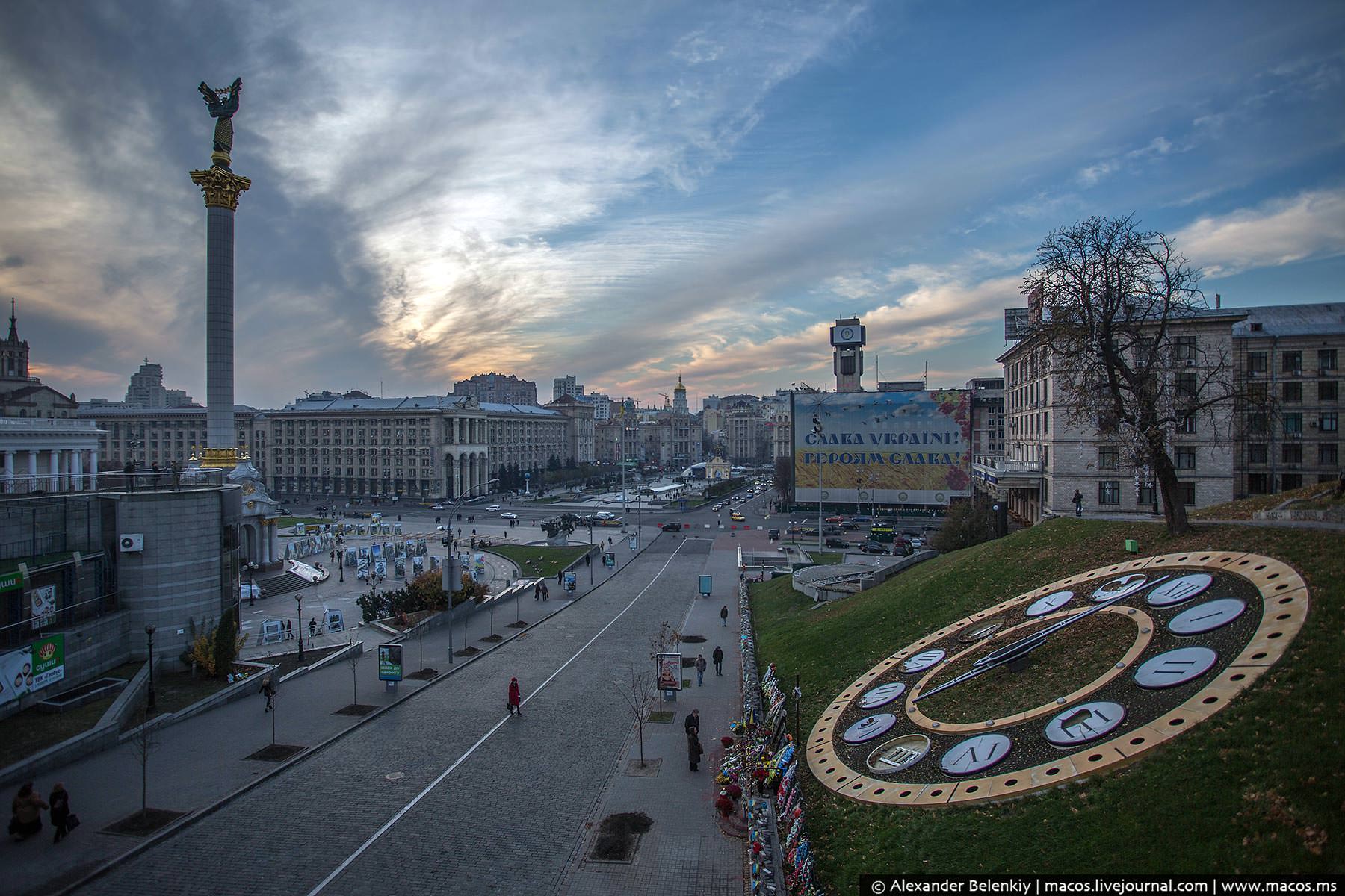 Киев фото города 2022