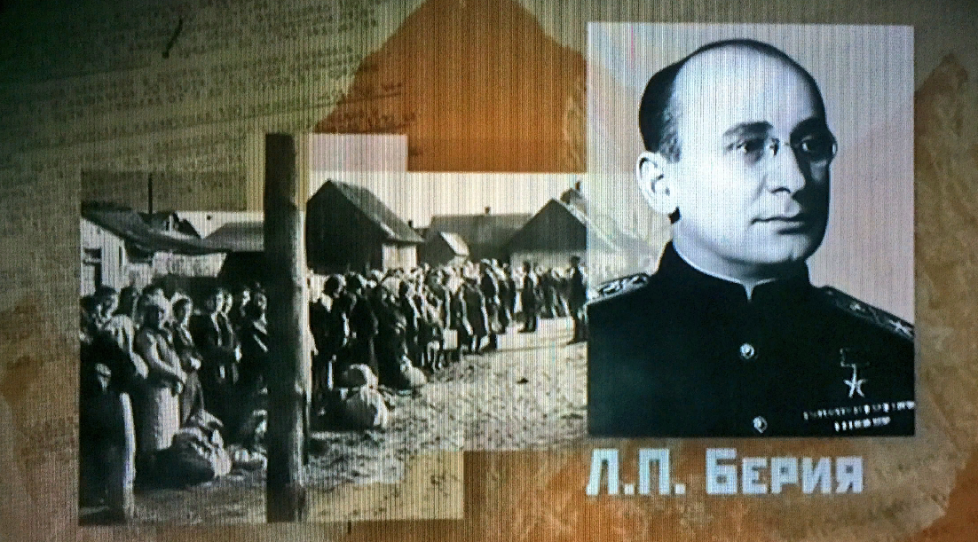 Берия 1941. Берия в Грузии. Амнистия бандеровцев Хрущевым.