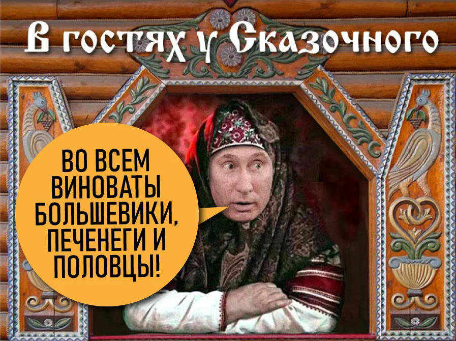 Хроника 30-летнего демографического этноцида народа России