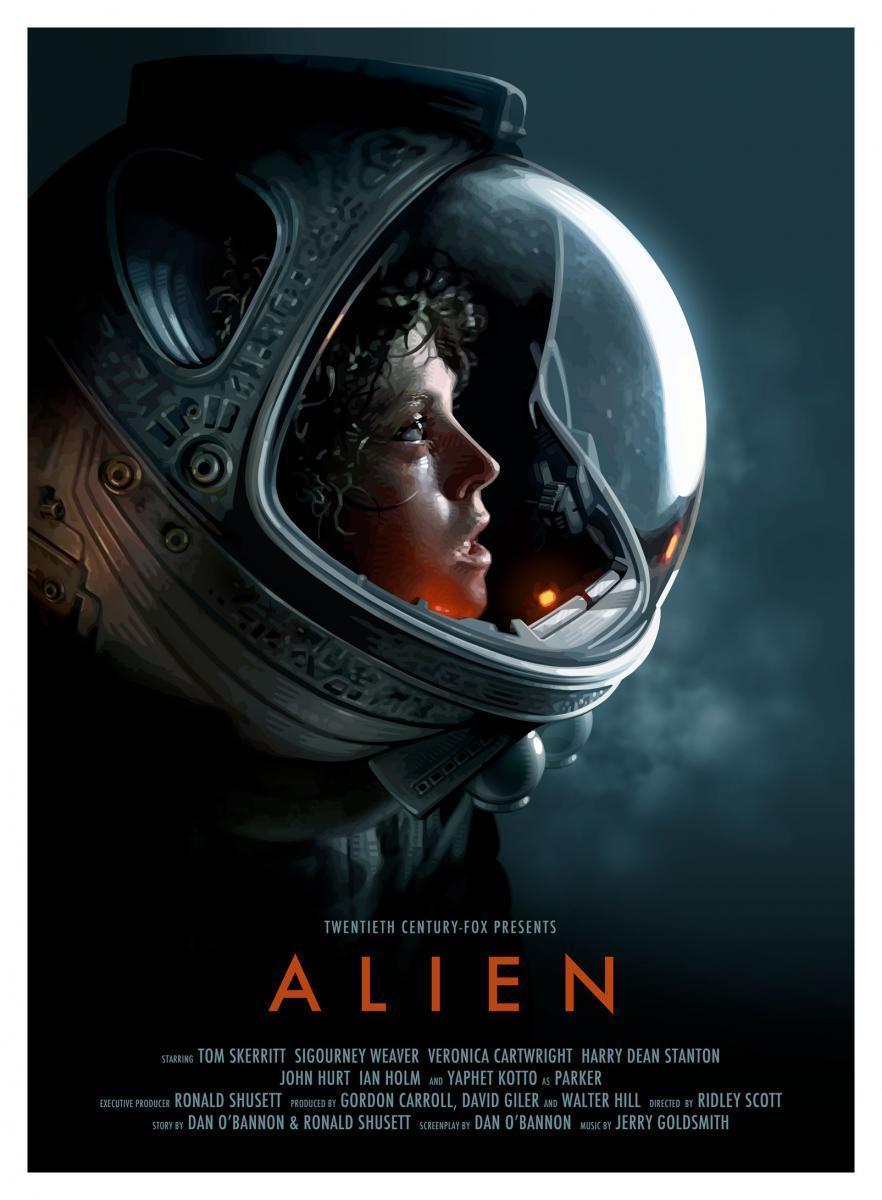 сигурни уивер трусики 