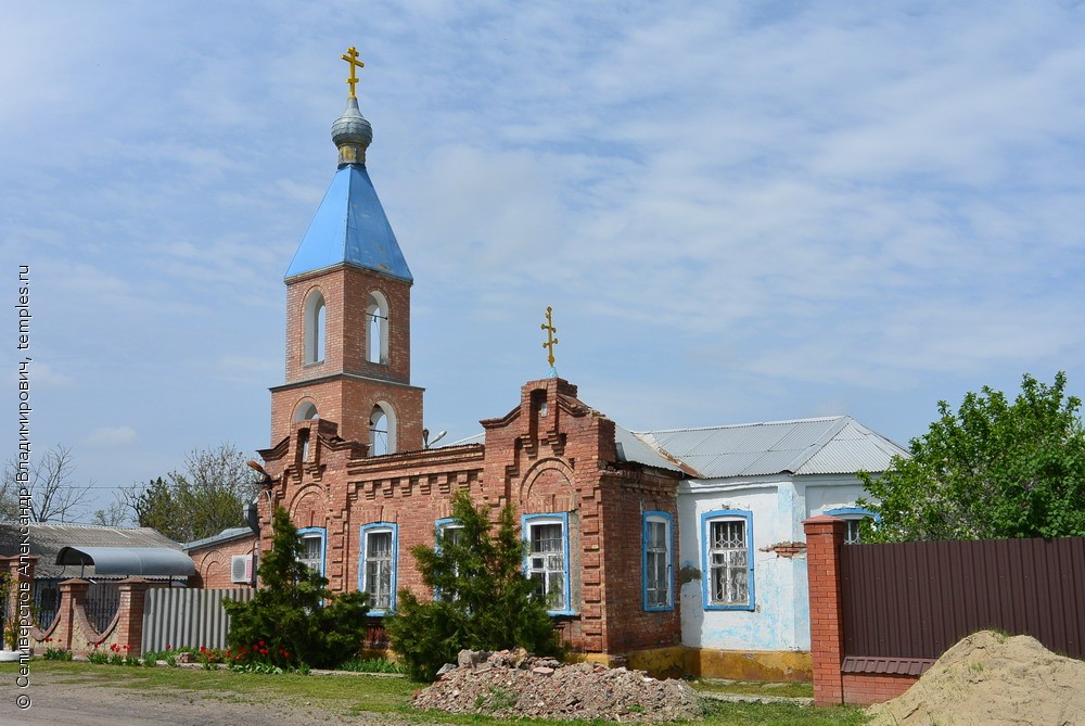 Купить Дом В Белой Глине Краснодарского Края