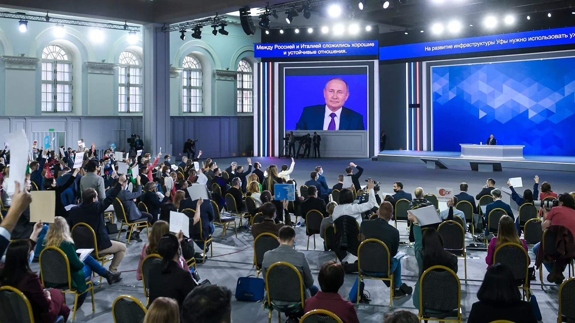 Путина услышали: мир обсуждает, как президент России назвал женщин