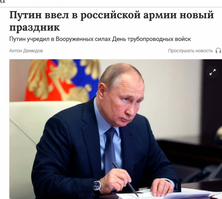 Urbi et orbi 2022. Новогоднее поздравление великим и Малым