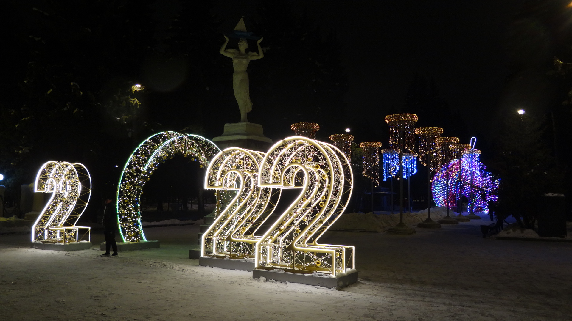 парк победы москва новый год 2022