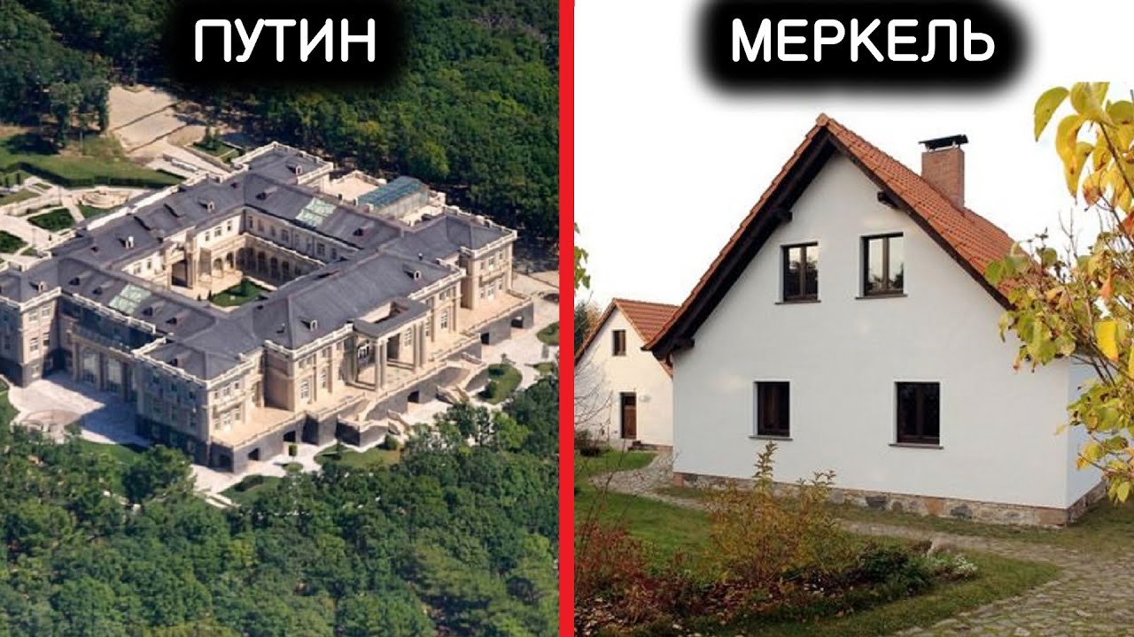 Дом ангелы меркель в берлине фото