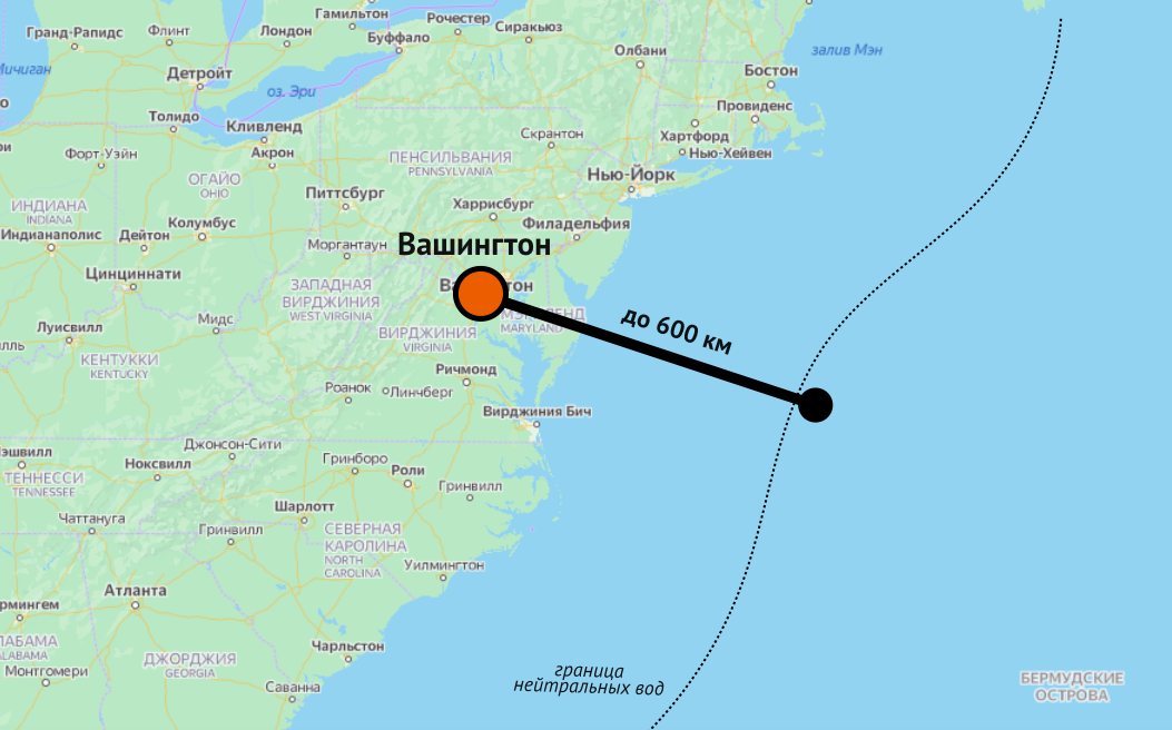 Полету вашингтон. Расстояние от Москвы до Вашингтона по воздуху. Сколько лететь циркону до Вашингтона. Сколько лететь циркону до Вашингтона из России.