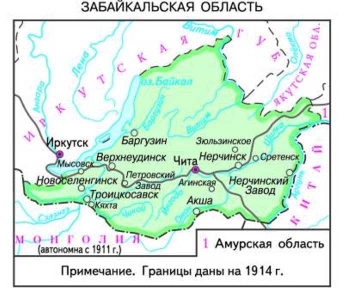 Читинская область республика. Забайкальская область Российской империи. Нерчинский уезд Забайкальской области карта. Иркутская Губерния Российской империи. Нерчинск на карте Забайкальского края.