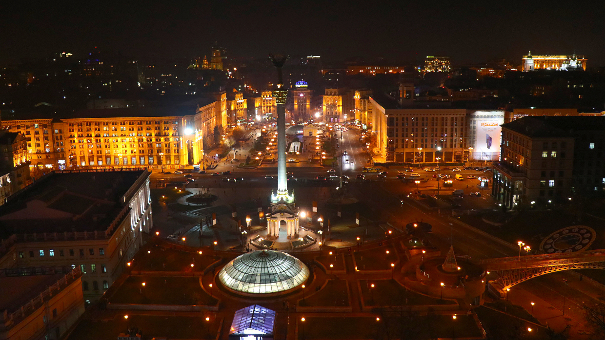 Вторая столица Украины