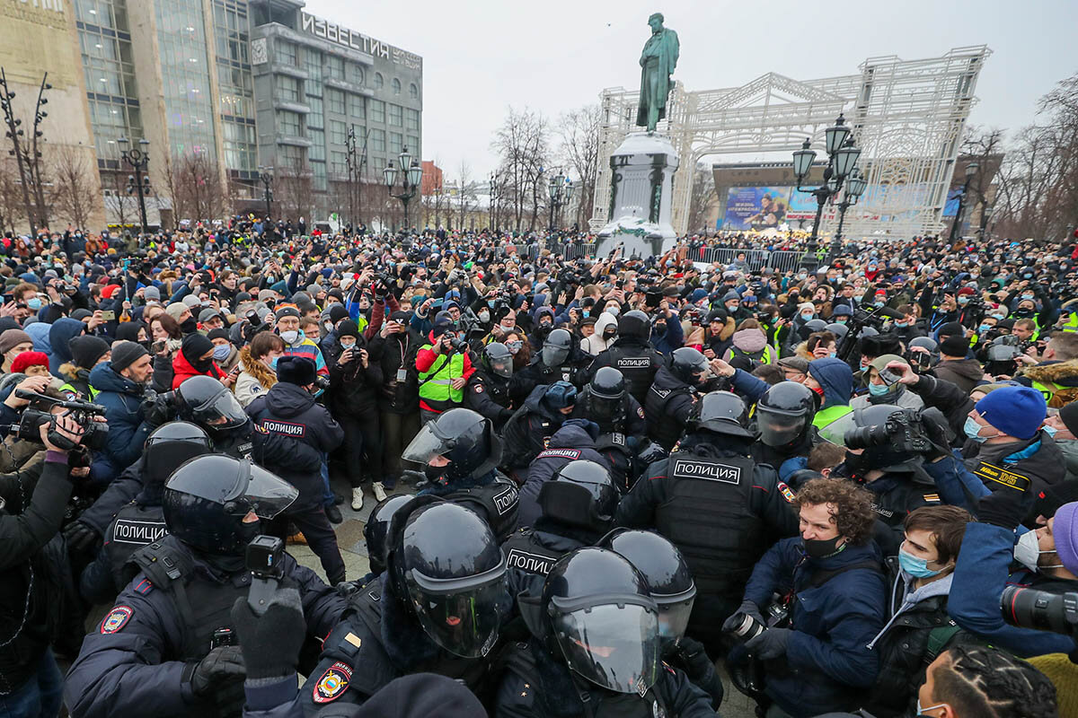 Митинг фото для презентации