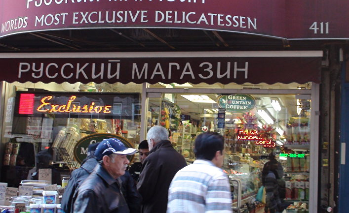 Ну да, учите Русский и Китайский, пора !