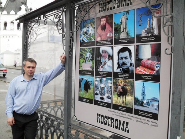 Конт боровских