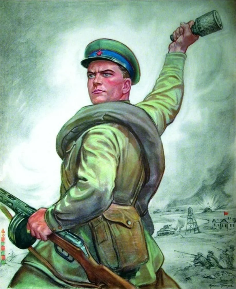 Хотя собранные на границе советские войска. Солдат НКВД 1941. Советские пограничники 1941. Советские плакаты пограничники. Пограничник плакат.