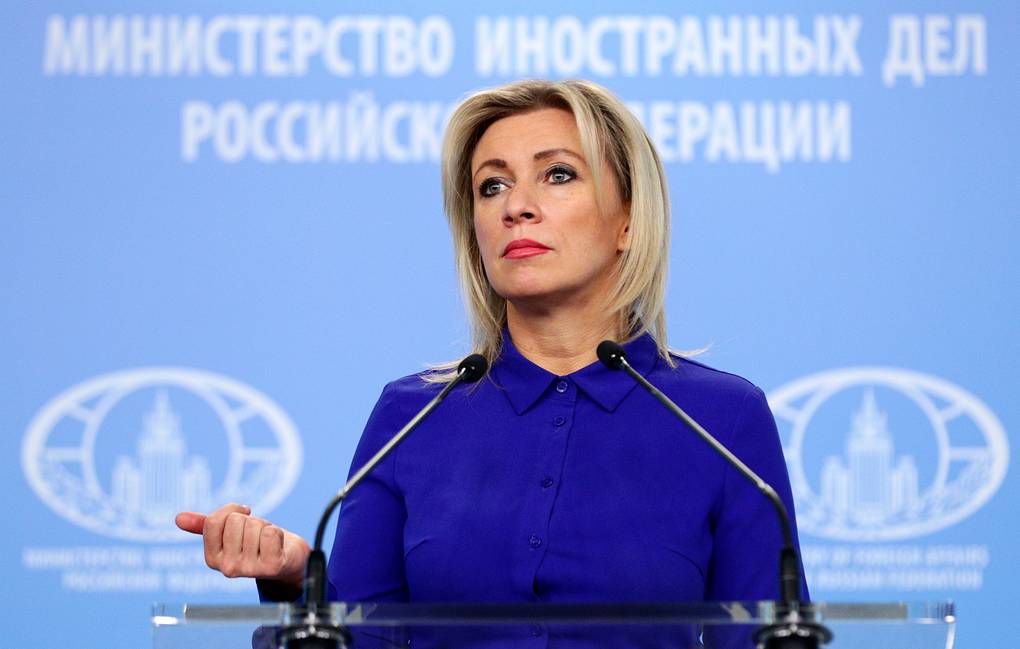 Захарова: планы ЕС использовать визит Борреля для публичной порки России провалились