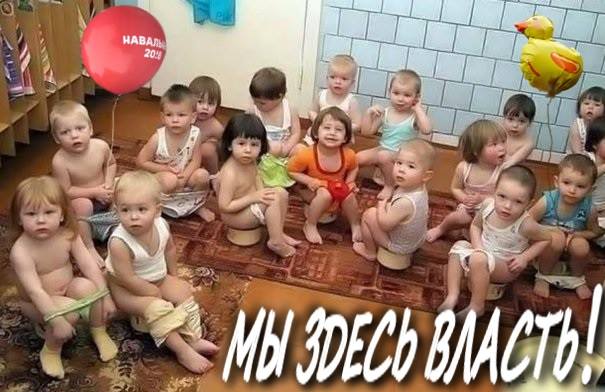 500 непоротых учёных требуют прекратить насилие против митингующих