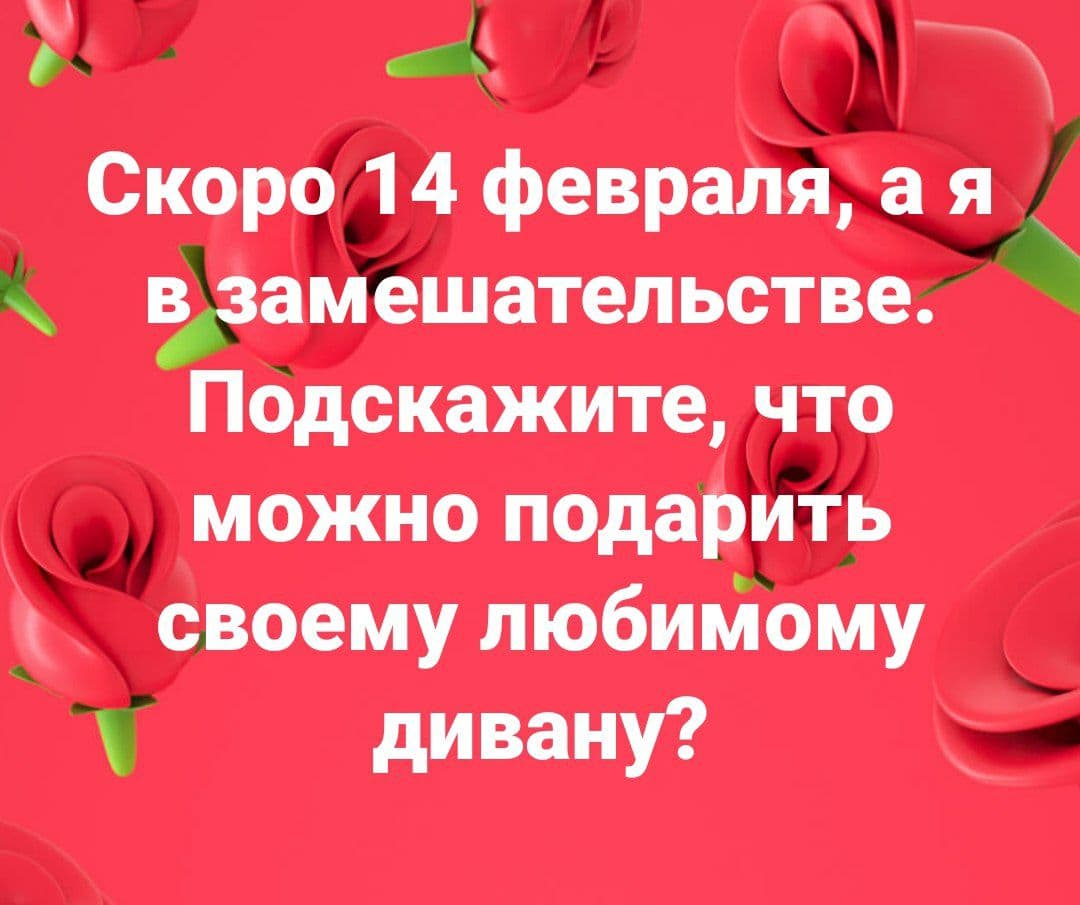 Весёлые картинки