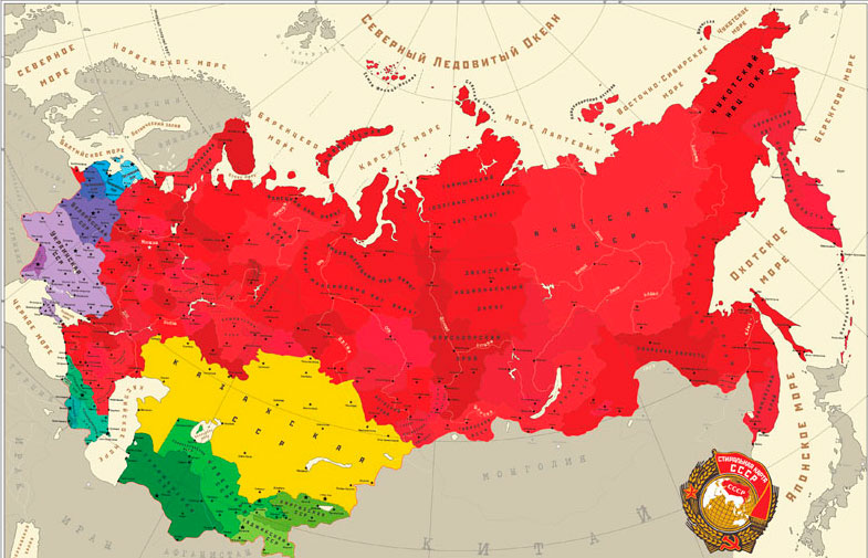 Карта бывшей ссср географическая - 95 фото