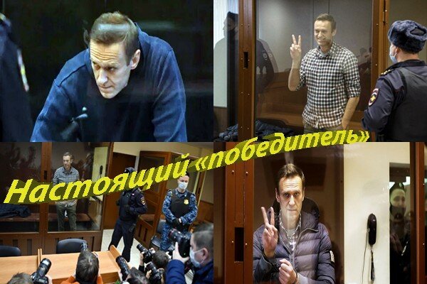 Слова навального о смерти. Последние слова Навального. Слова Навального из за которых судят. Кто судил Олега Навального в Преображенском суде по уголовным.