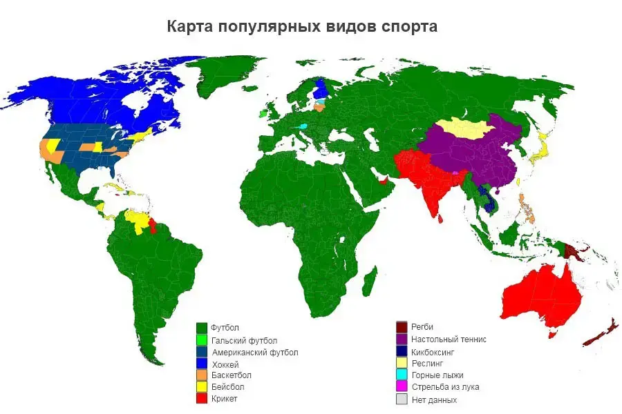 Популярные карты. Карта популярности. Карта которая меняет местами. Представление Путина о мире карта. Карта в которые играли в 2000.