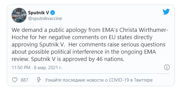 Не Кремлёвская пропаганда..