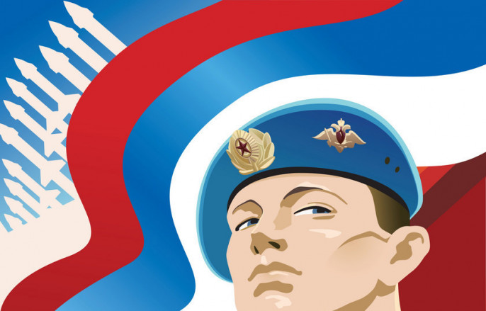 Электромагнитная подлость Кремля