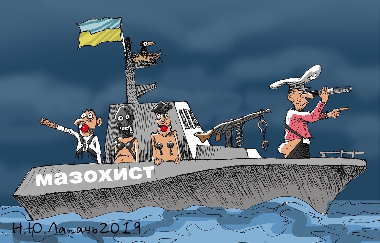 Старый одессит за украинскую «пэрспэктиву»