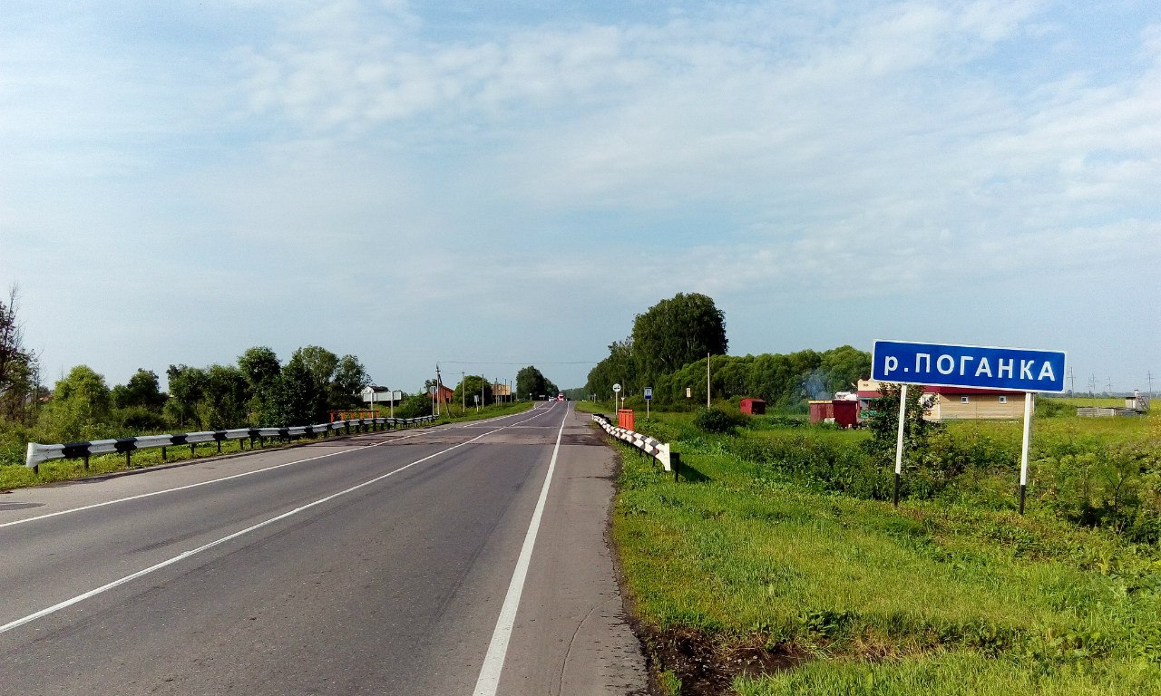 Название селений. Смешные названия городов. Название сел. Село название. Названия сел в Украине.