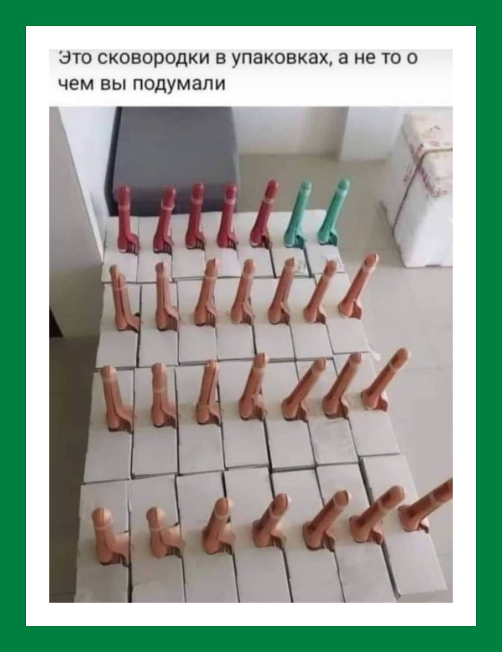 Ветер вольный конт