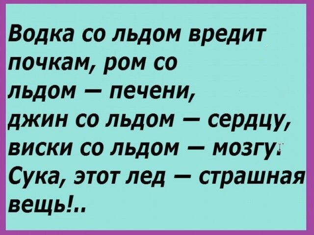Добрые анекдоты и смешные истории в картинках