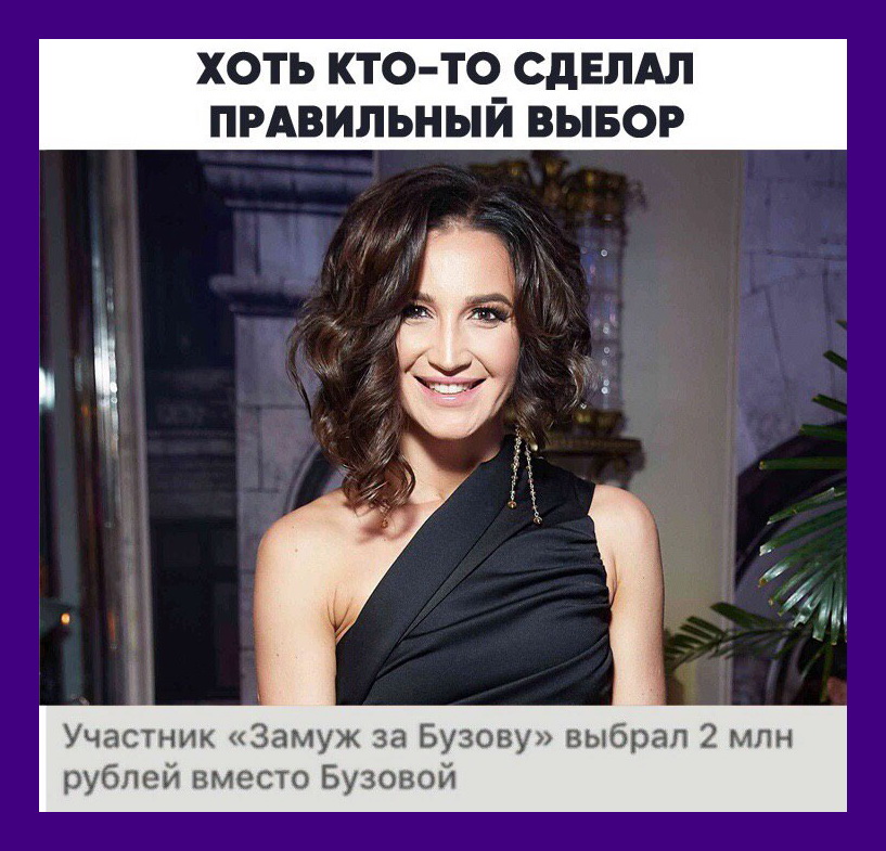 Добрые анекдоты и смешные истории в картинках