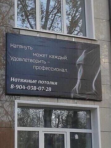Добрые анекдоты и смешные истории в картинках