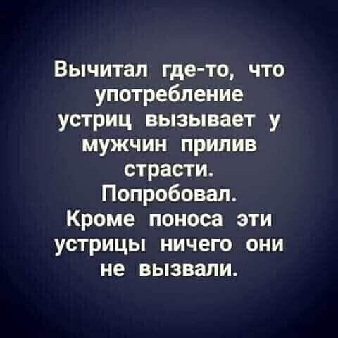 Добрые анекдоты и смешные истории в картинках